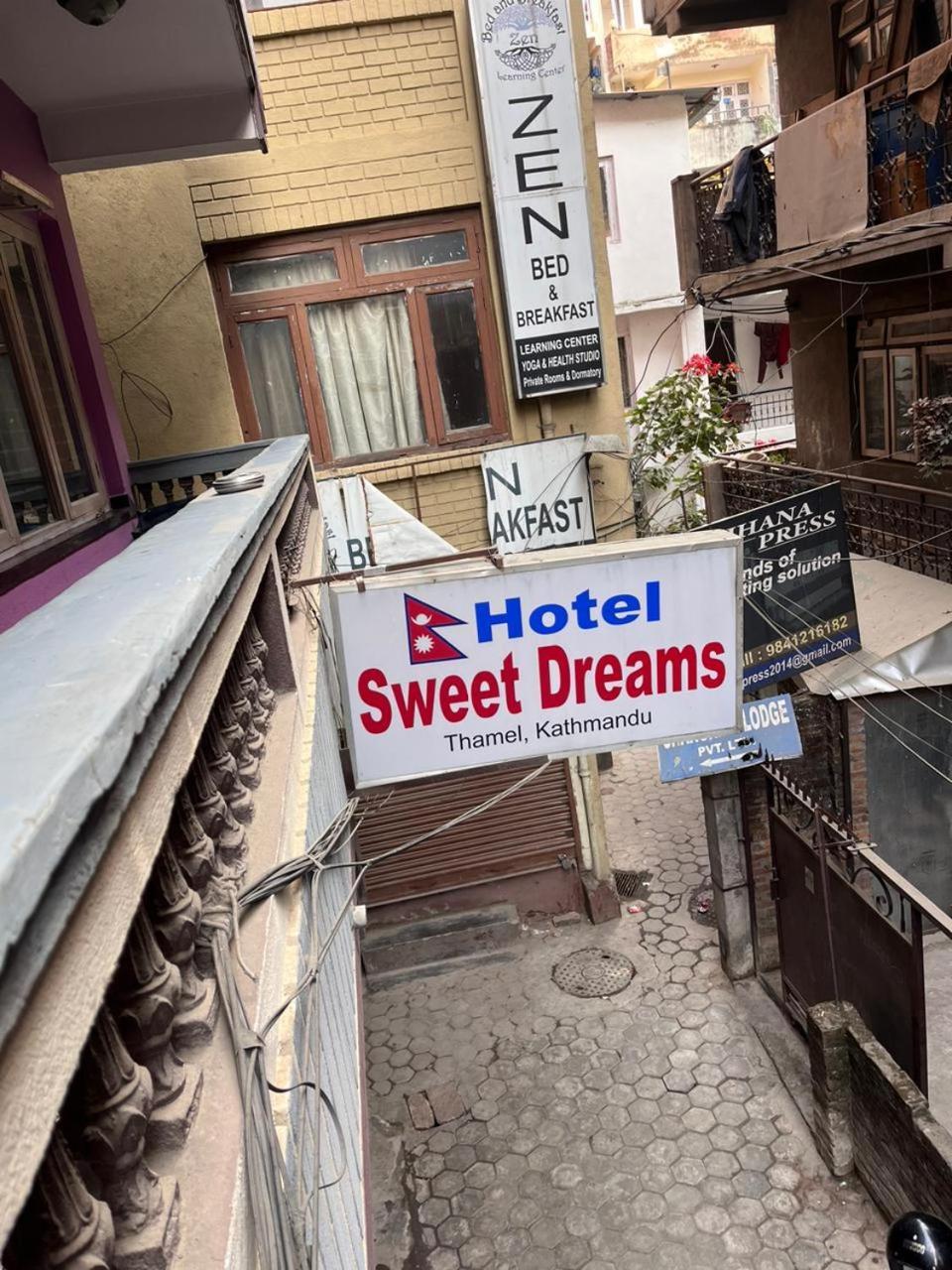 Hotel Sweet Dreams Thamel Катманду Экстерьер фото